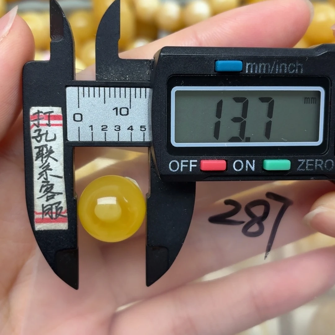 裸石蜜蜡未镶嵌蜜蜡