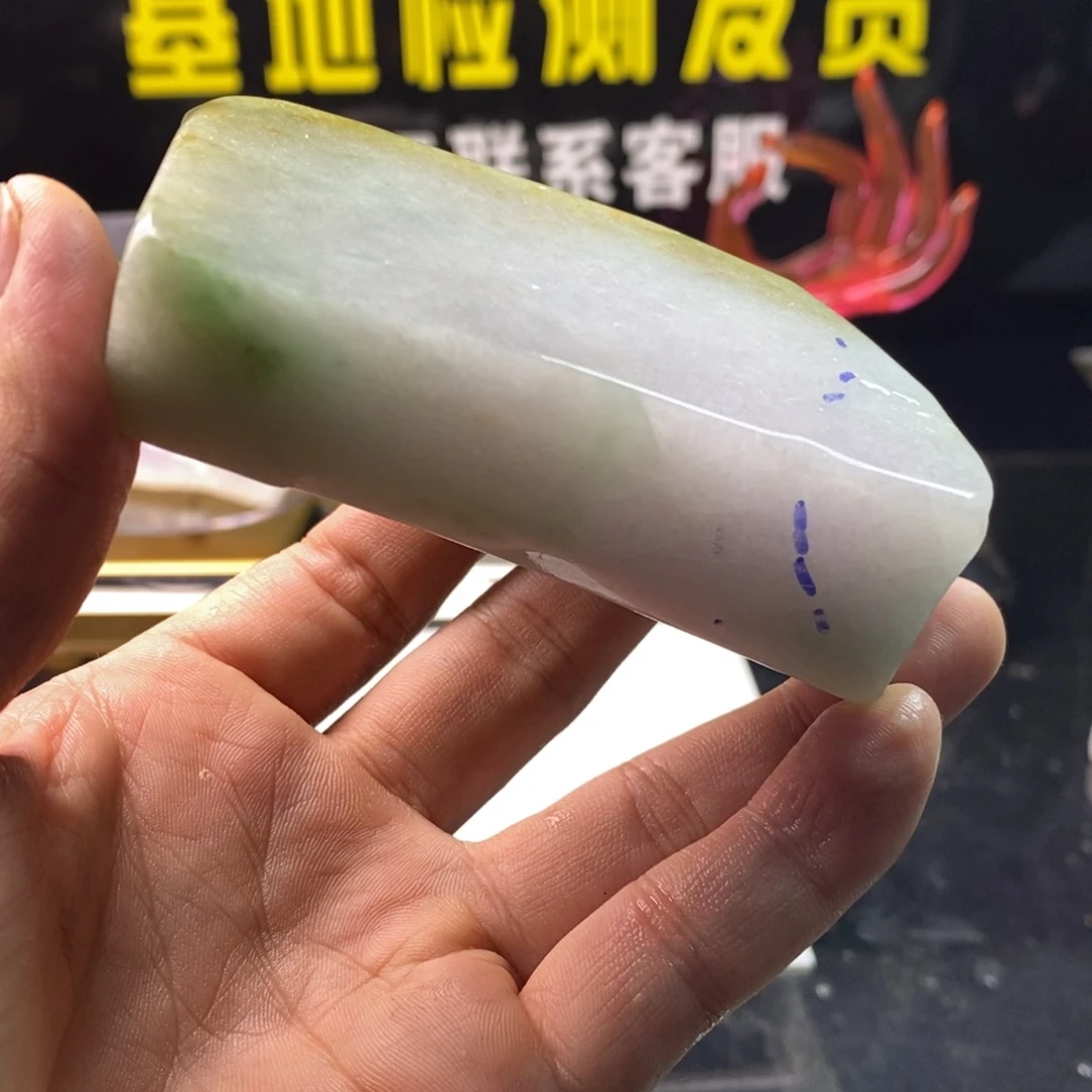 定制翡翠未镶嵌定制翡翠