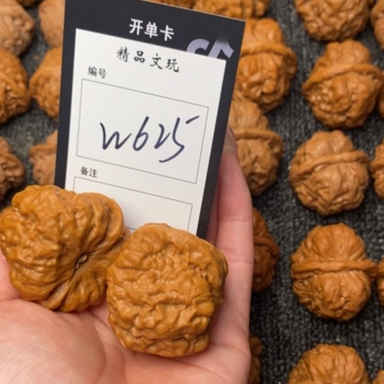 桃核吊坠A****影我是第一百个