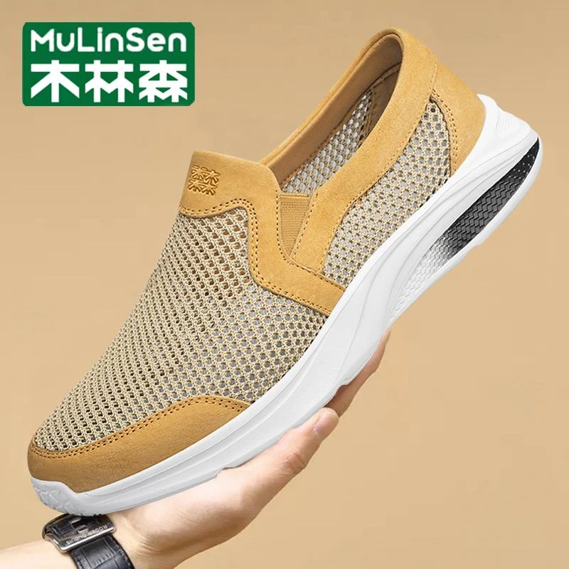 木林森男鞋夏季镂空网鞋男款透气休闲鞋子时尚新款运动软底网布鞋