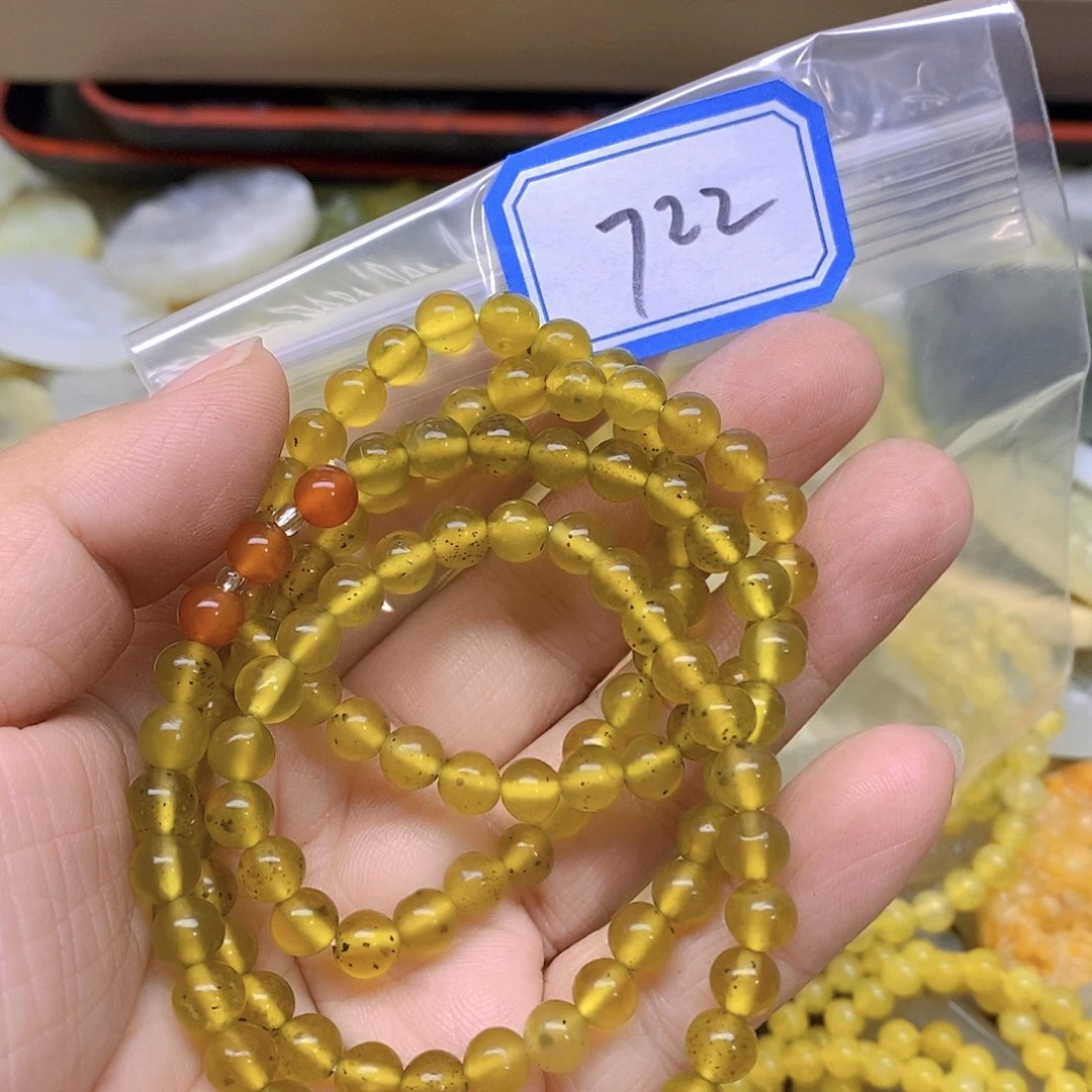 蛇纹石玉吊坠(不含链)未镶嵌挚**生722