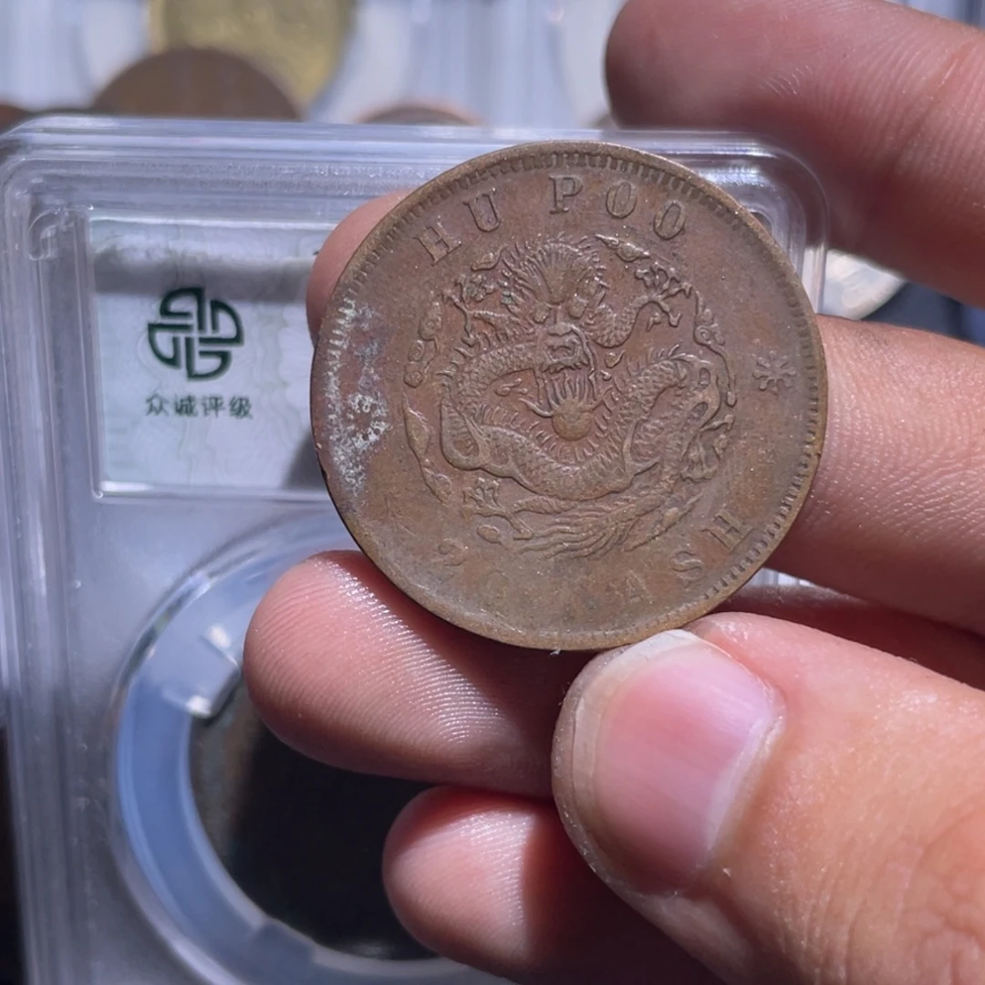 金属豪豪豪豪豪豪020