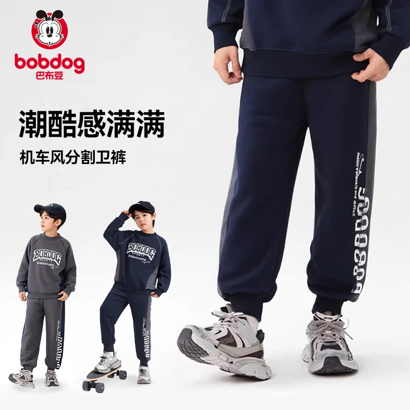 巴布豆2024春款中大童修身束脚长裤韩系版型潮流印花宽松百搭S