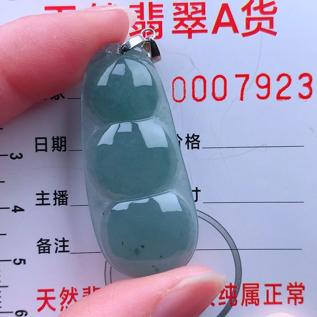 翡翠颈饰银S925镶嵌吊坠