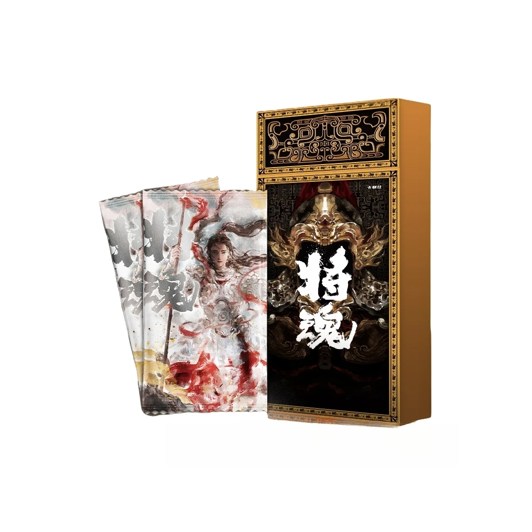 国潮【平拆/玩法】卡联社《将魂》午夜猴子×荒人画师！传奇名将系列