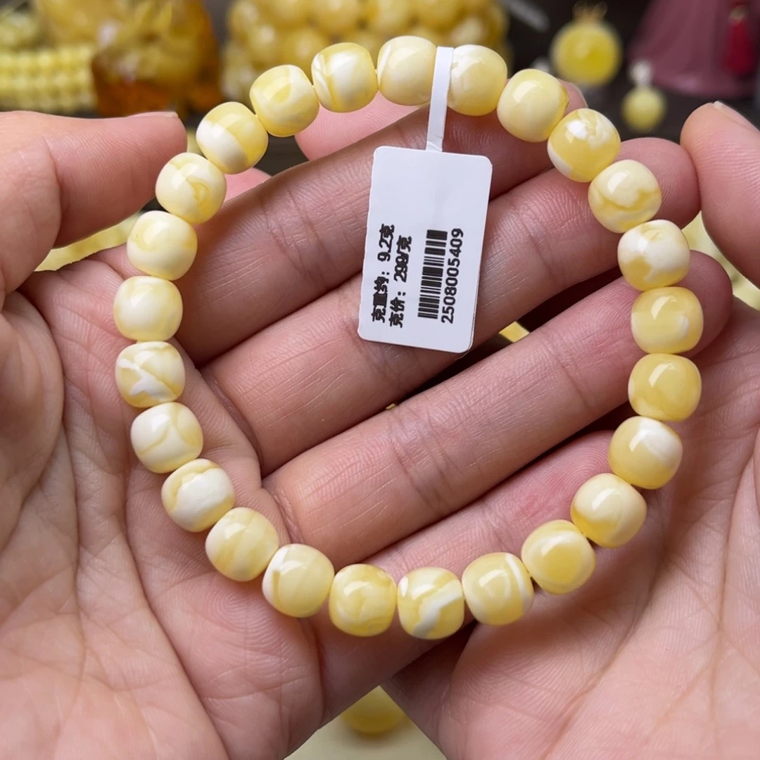 手串蜜蜡未镶嵌8+老型手串