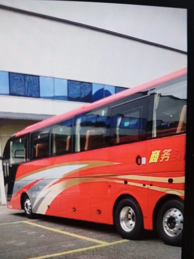 (黔西南到广东)客运定额票手撕凭证票