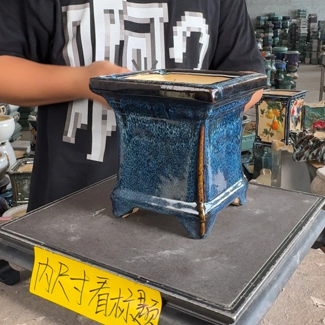 。一风堂石湾花盆 修胚痕迹内12*14