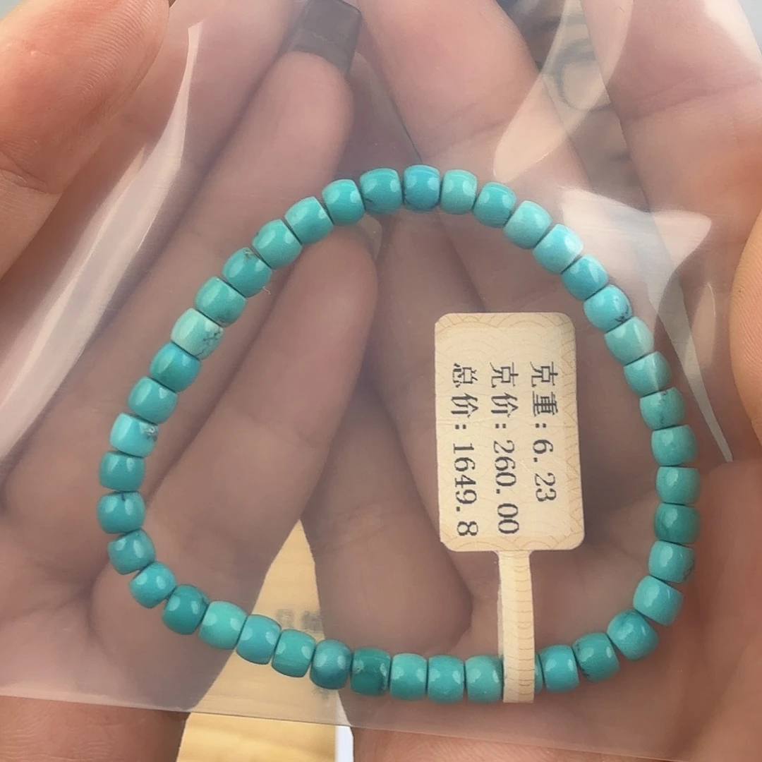 嘿***嘿绿松石未镶嵌珠宝奇石