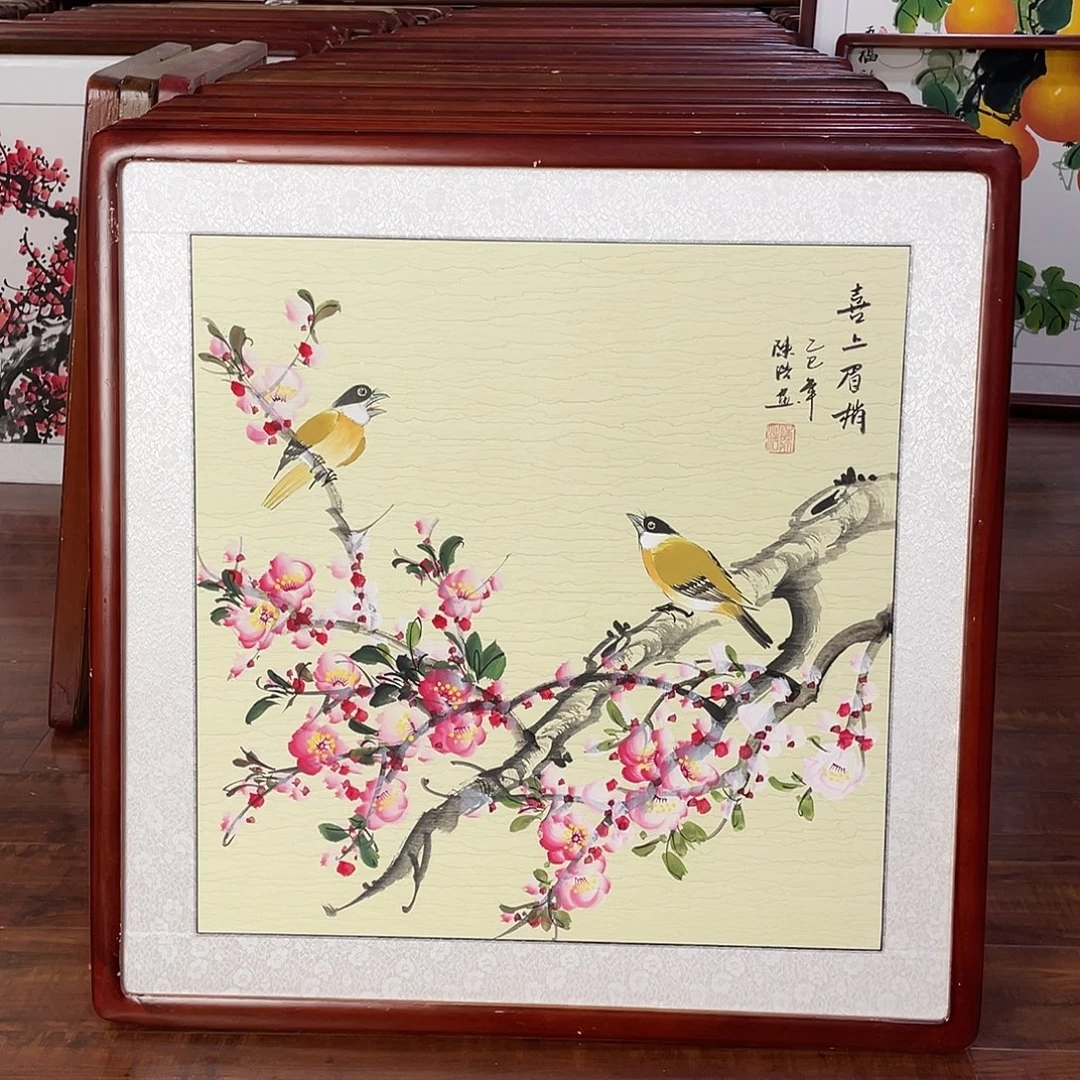 国画带框尺寸63*63厘米