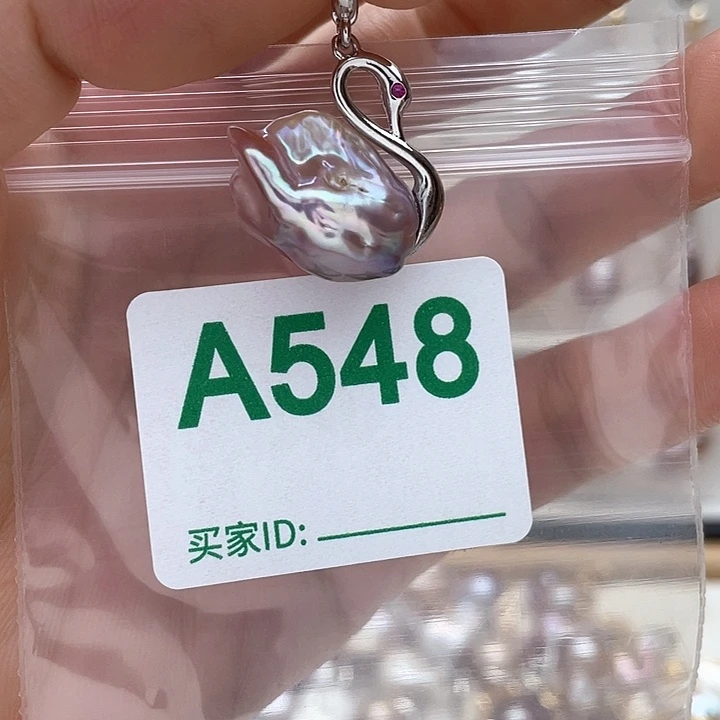 淡水珍珠天然珍珠。  漏 漏 漏未镶嵌