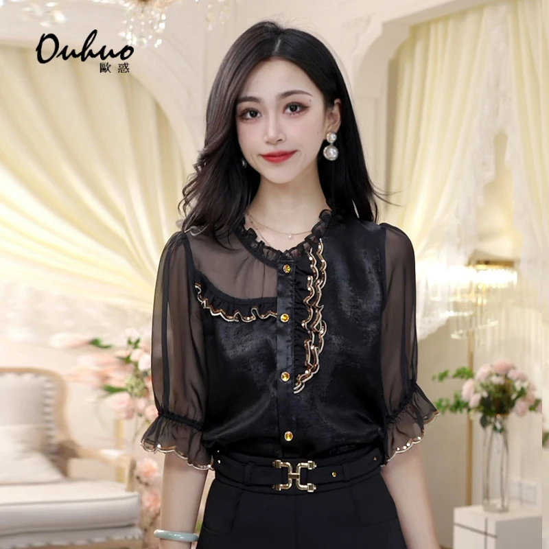 【春节福利】现货！新款气质百搭轻奢显瘦衬衫气质黑色OHSHH04108