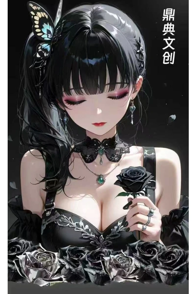 【鼎典文创】鬼灭之刃【代拆】