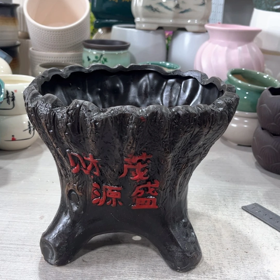 口径  19*17陶瓷绿植多肉微瑕花盆