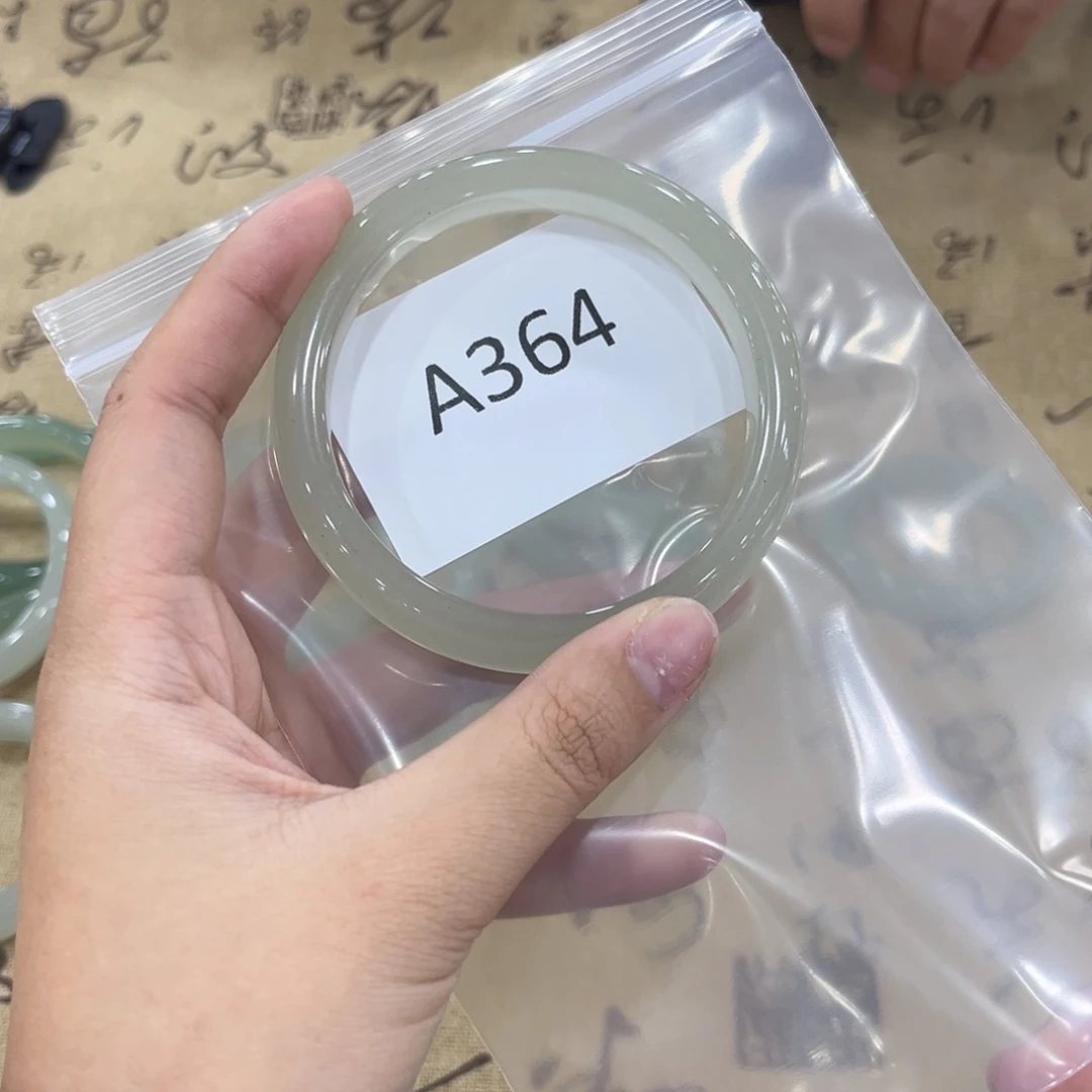 石英质玉手镯未镶嵌锦****