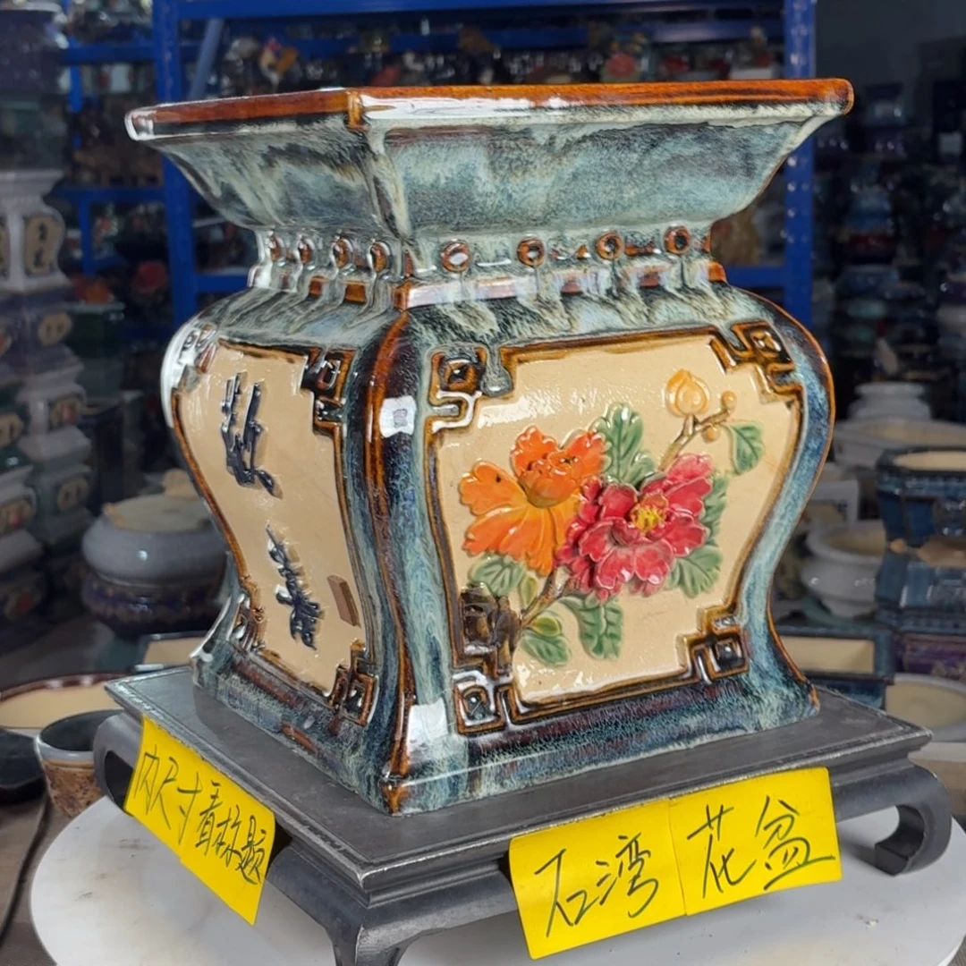 一风堂石湾花盆 面宽25高30高温裂微瑕