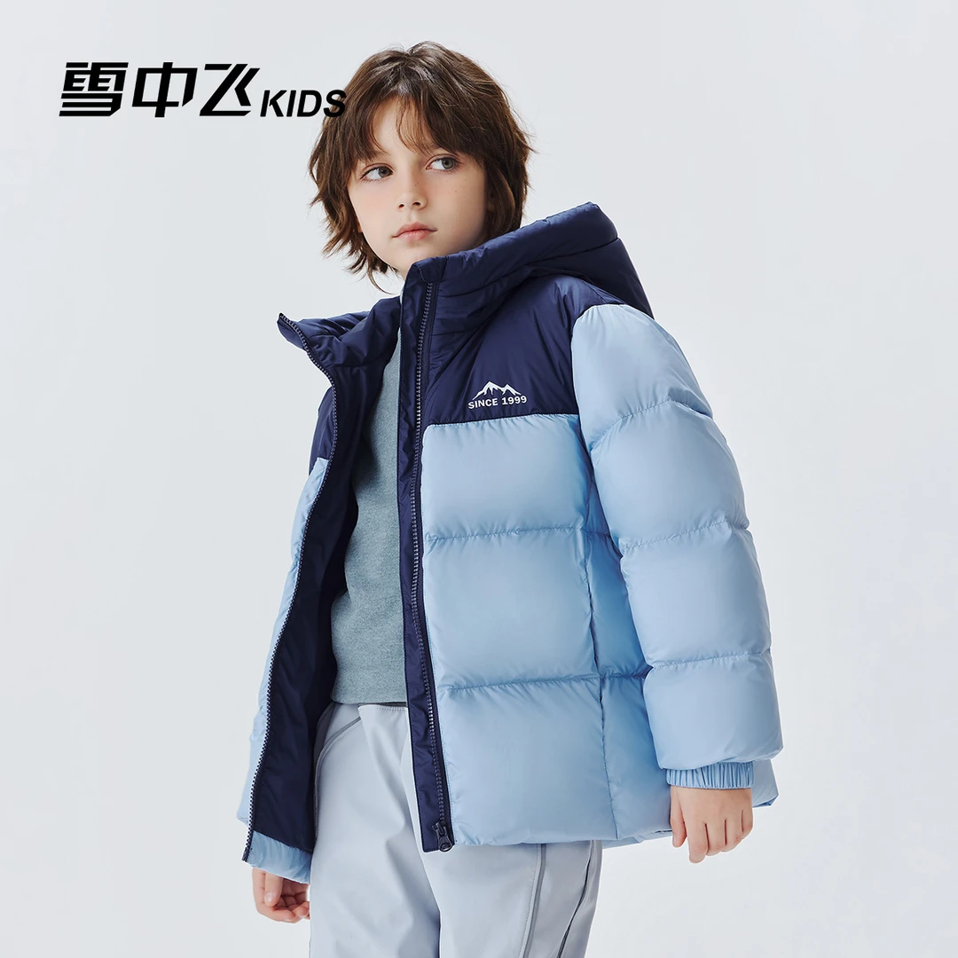 【雪中飞kids】儿童羽绒服蓝红绿紫110-170-X2501419376FXT-DR