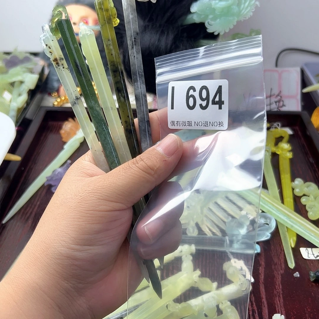合金蛇纹石玉发饰会**鱼