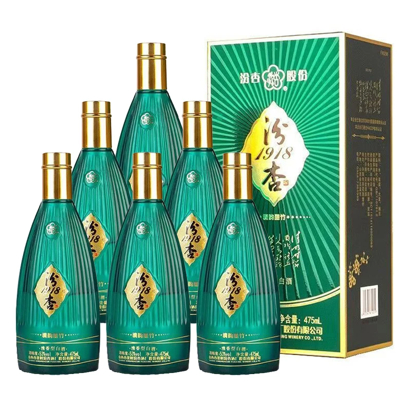 汾杏1918清韵墨竹53度475ML清香型白酒475ml*6瓶53度475ML