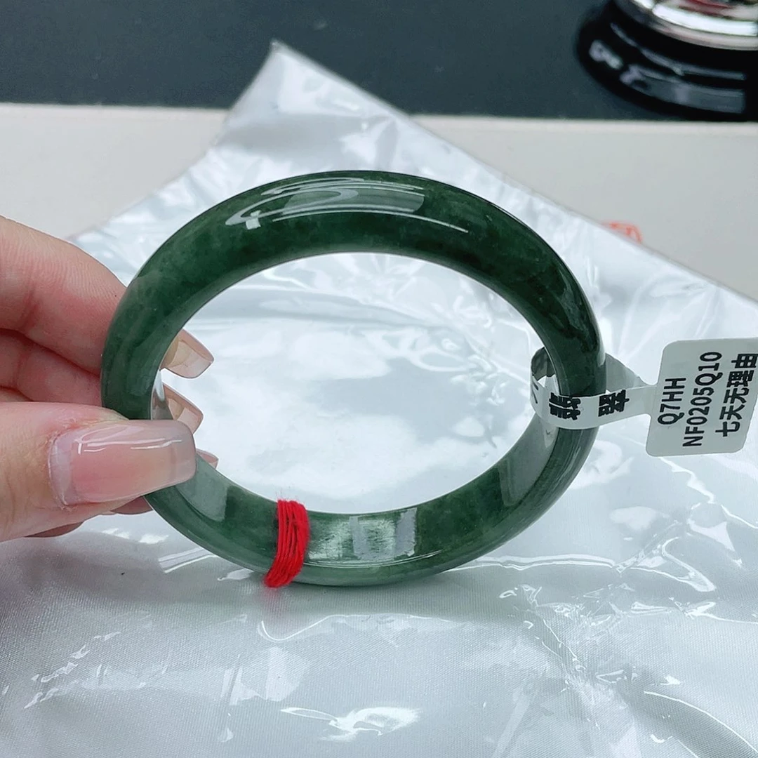 翡翠手镯未镶嵌正60.3