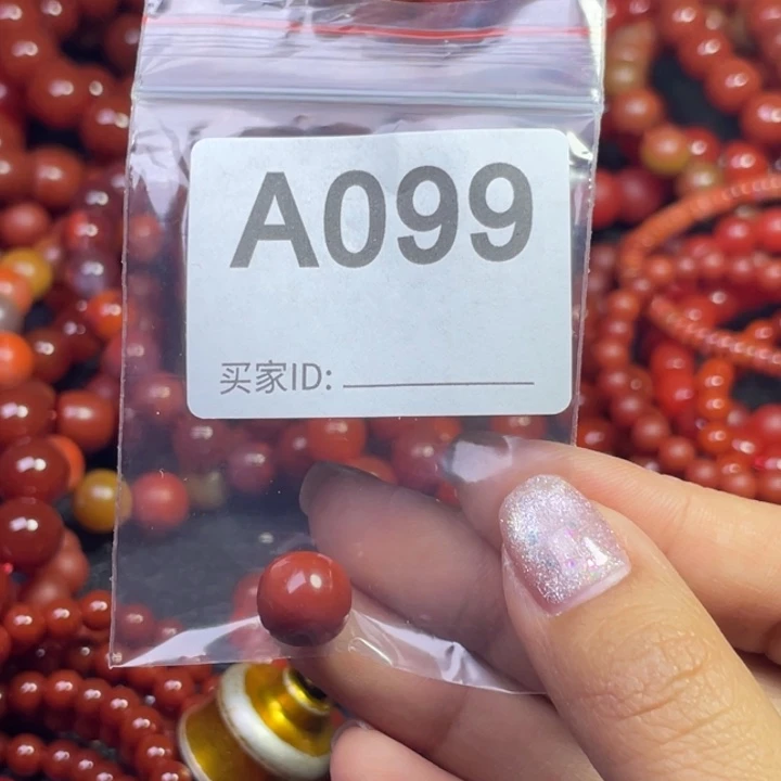 手链未镶嵌南红玛瑙P***I