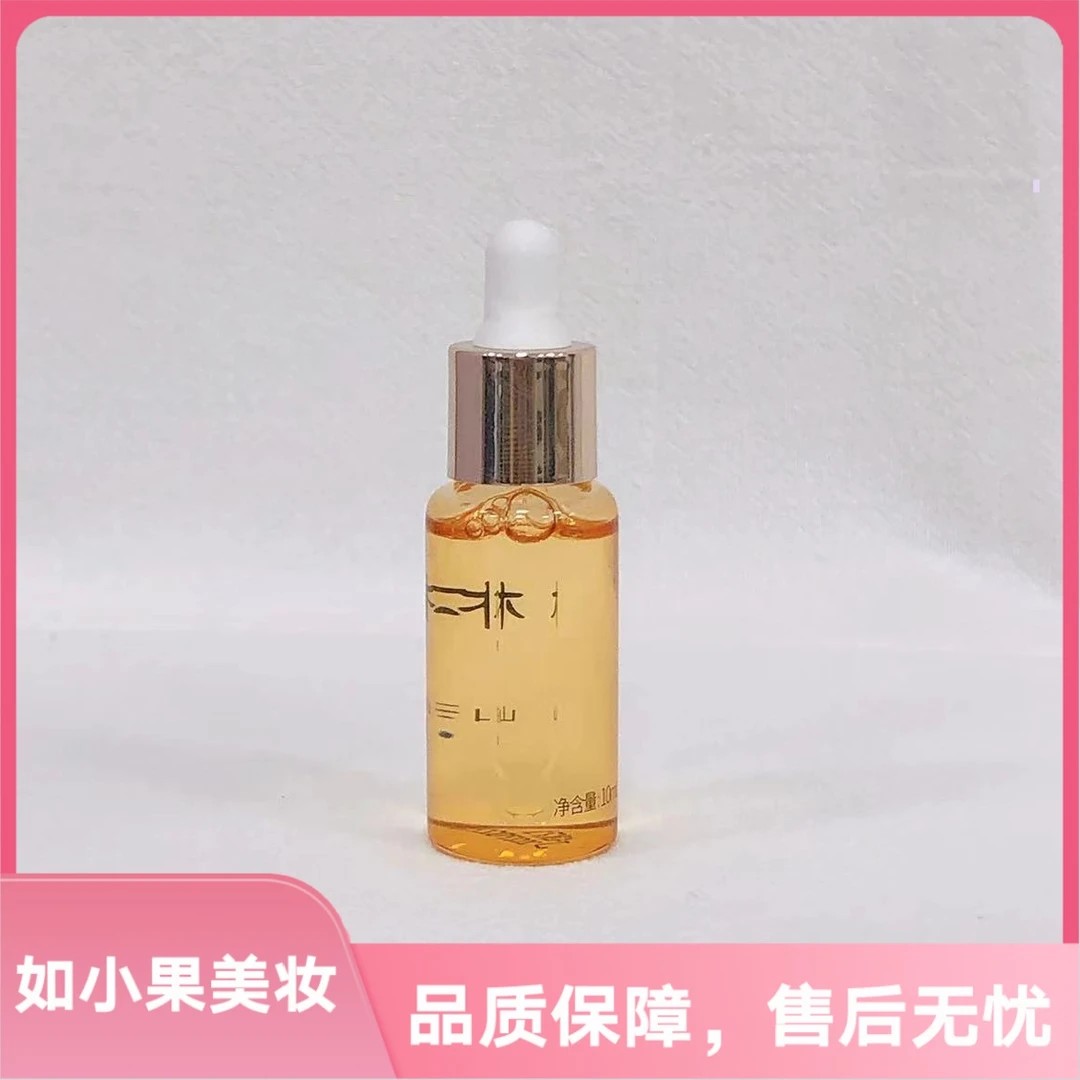 无盒10ml（宠！粉！比正装只少一点点！）内修外抗 山茶花养肤精油