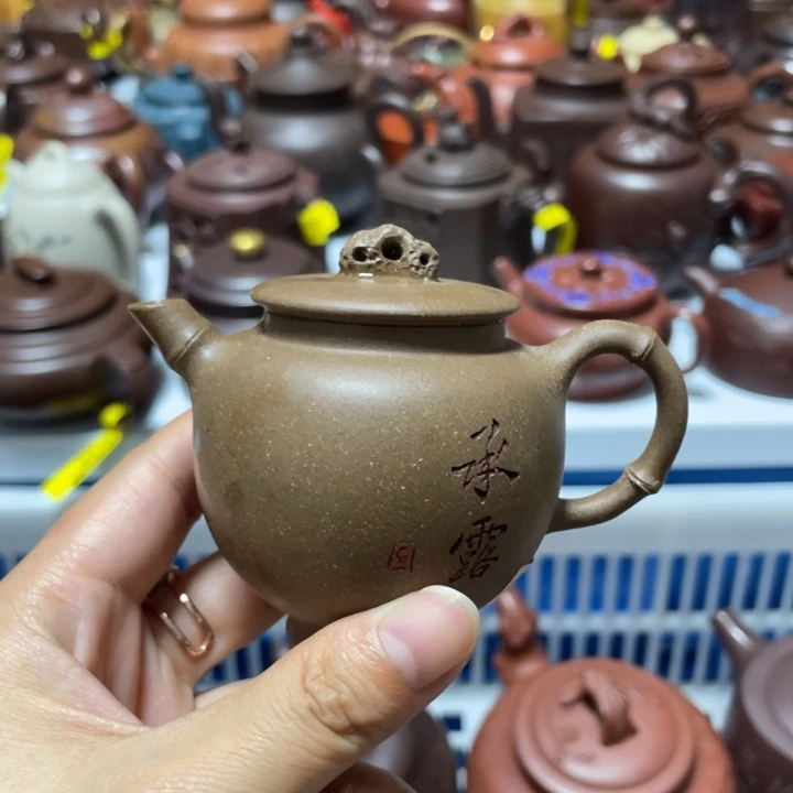 R***雷茶壶紫砂宜兴紫砂壶