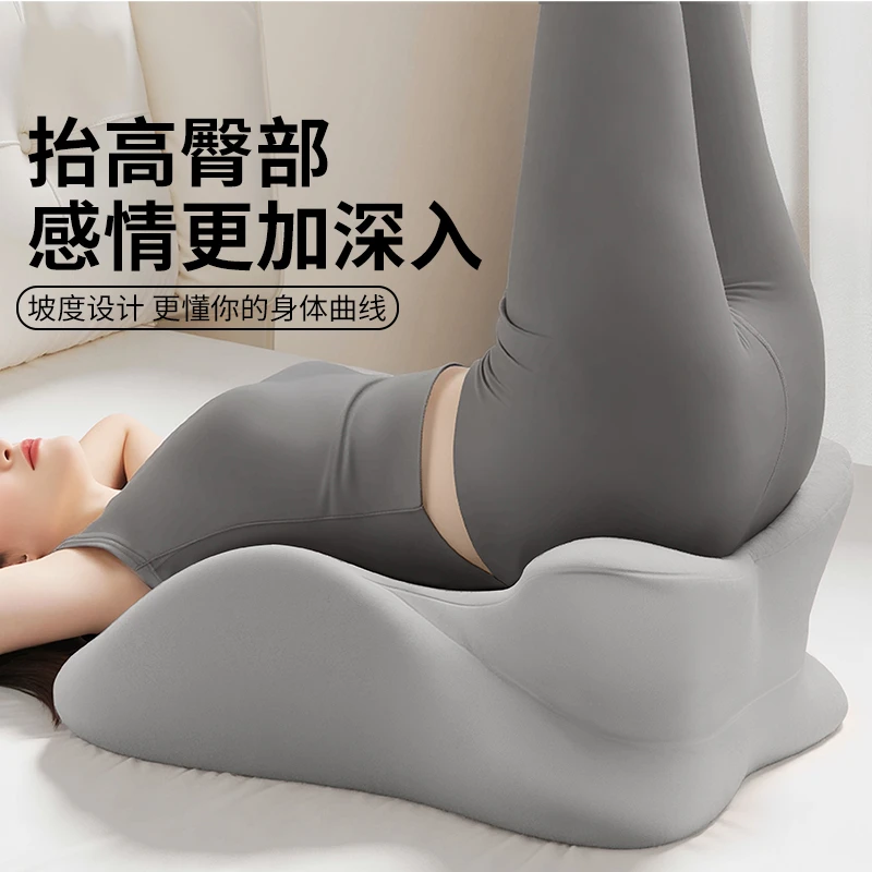 趴趴垫夫妻生活床事屁股抬高深入垫神器垫臀枕多功能睡觉床三角枕