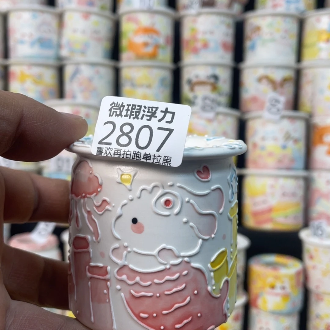 2807 小嘟嘟嘟嘟嘟花盆