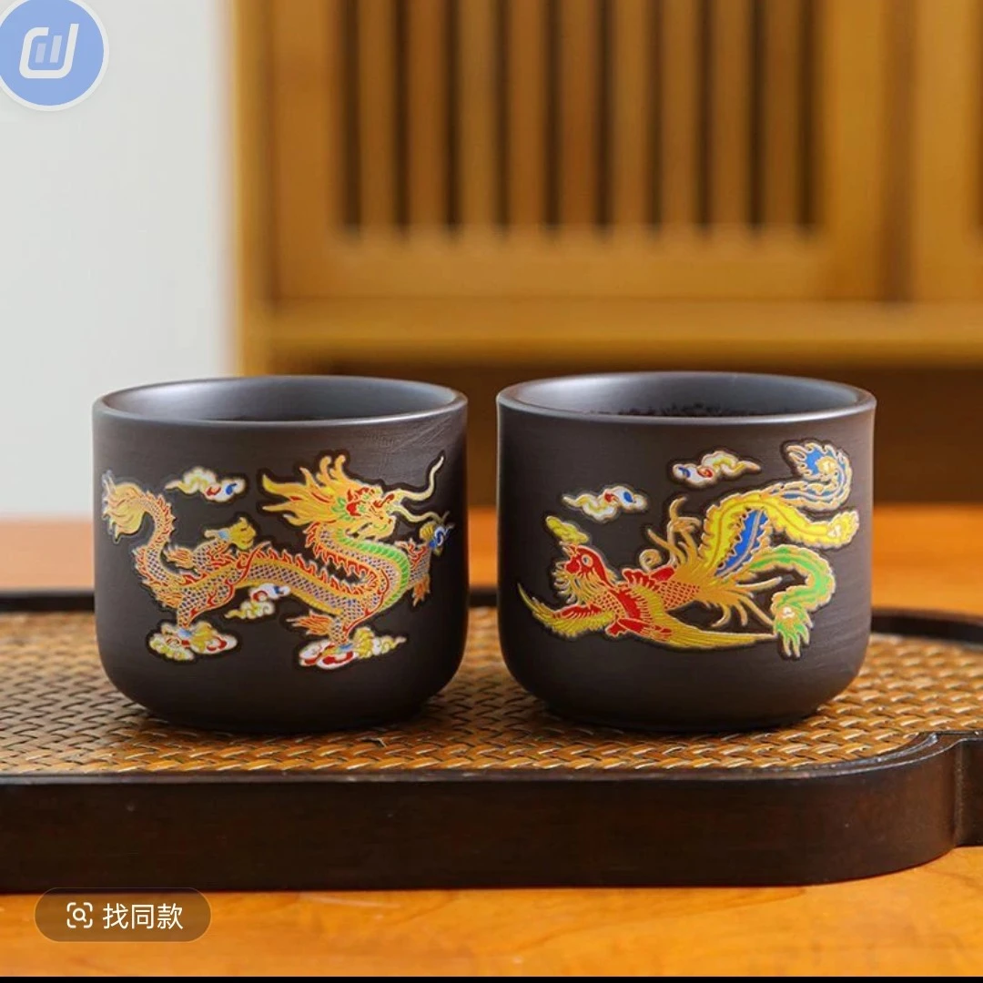 龙凤呈祥感温变色对杯