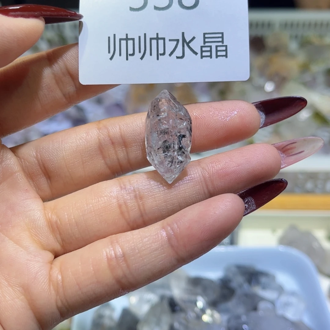 紫晶珠宝半成品未镶嵌538