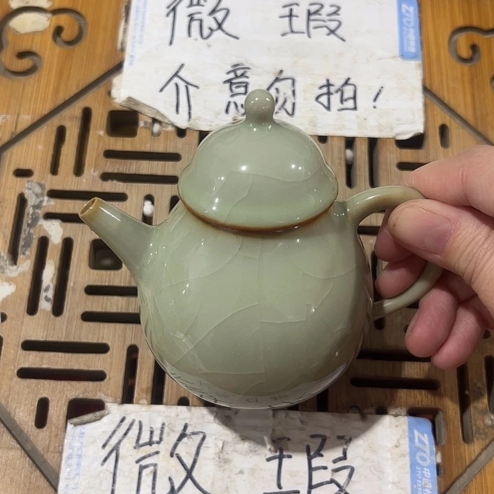 微瑕介意的勿拍，喜欢再下单，谢谢支持！