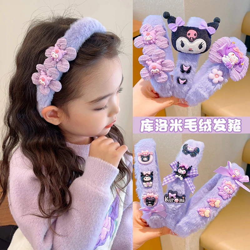 库洛米卡通发箍儿童秋冬毛绒头箍不伤发小女孩宽边刘海碎发夹神器
