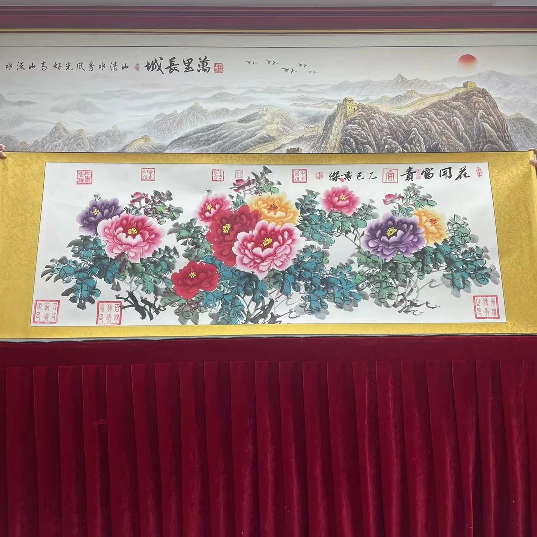 李书杰——花开富贵——精品国画——200cmX70cm