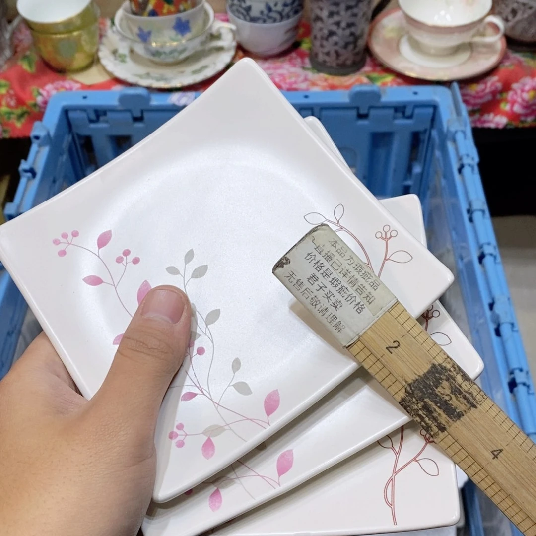 瓷片乐**༄提高哈哈哈哈哈哈