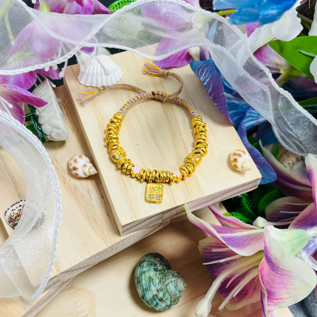 足金999岁岁平安盘缠手串