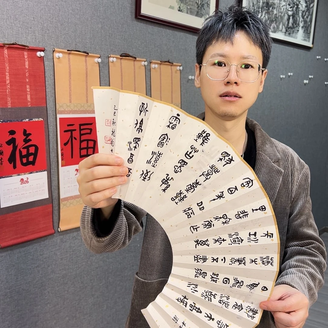 青***末国画登高十寸叶金福