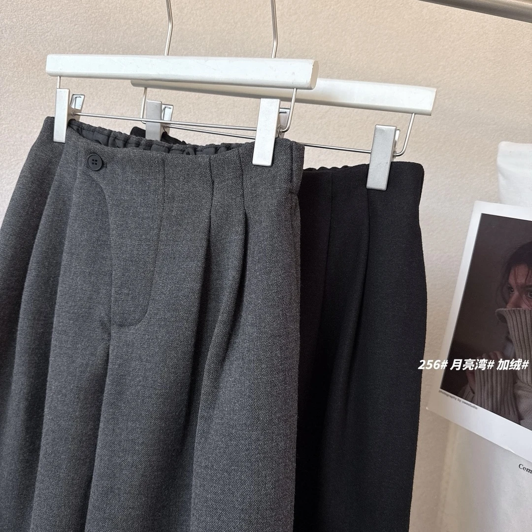 256阔腿裤女秋冬小个子加厚加绒宽松显瘦九分直筒裤设计感休闲裤