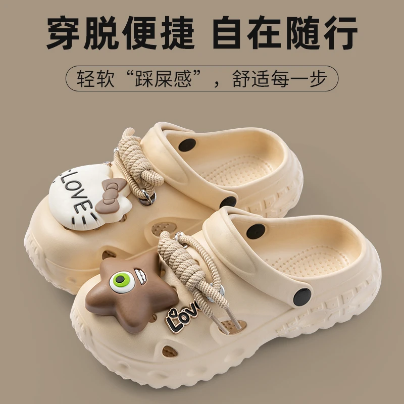 洋山公羊洞洞鞋女款2025新款爆款夏季厚底防滑卡通外穿亲子款凉鞋