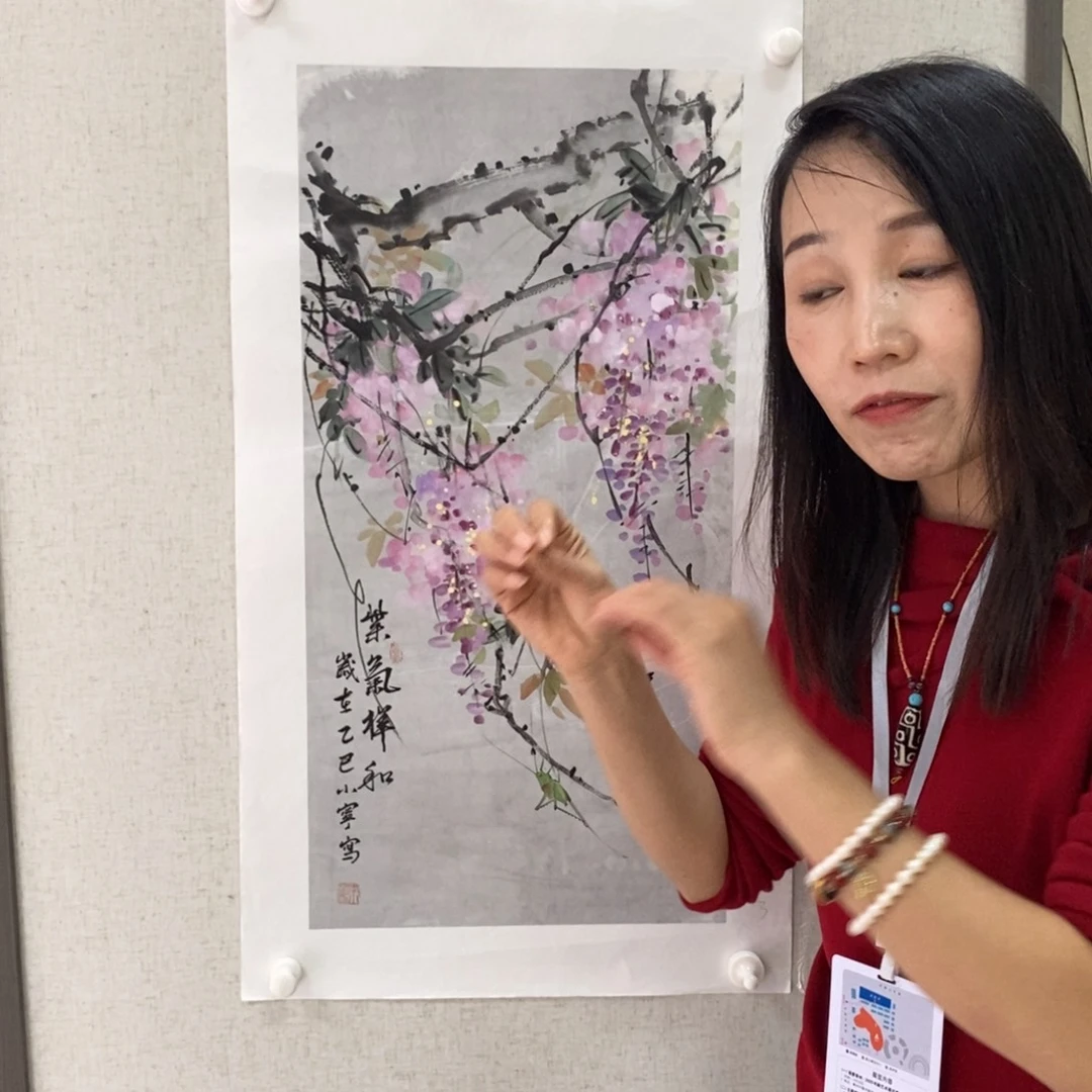 国画国画艺术国画艺术