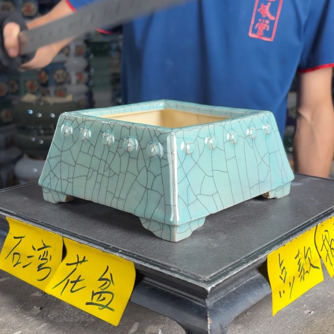 一风堂石湾花盆 内12*6