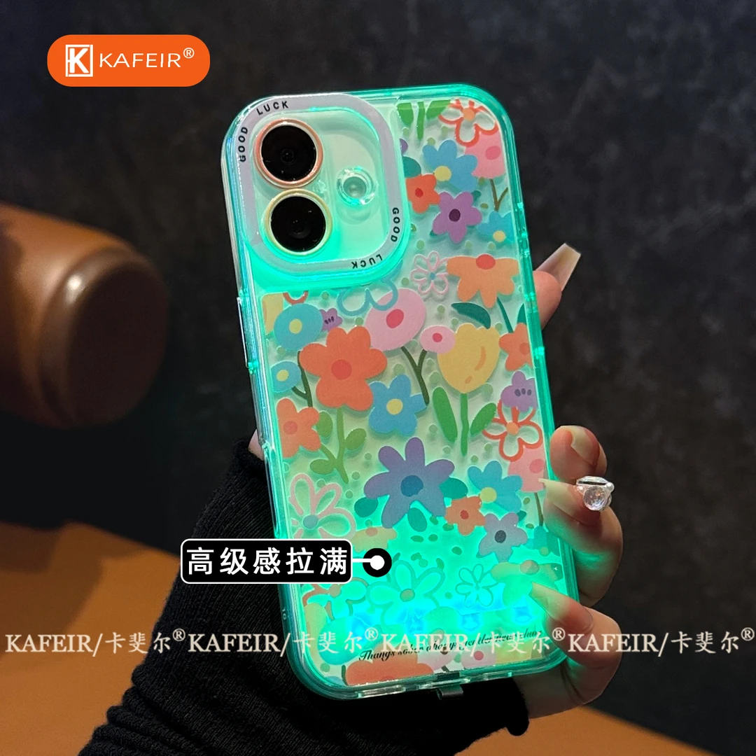卡斐尔适用苹果16ProMax手机壳来电发光iPhone15plus/14/13创意女