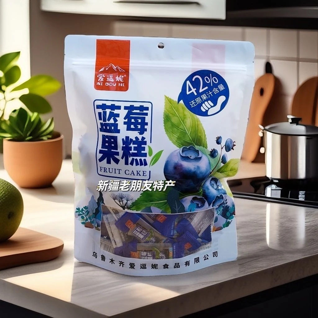 蓝莓果糕休闲零食凝胶糖果独立包装直发小包装正品便宜