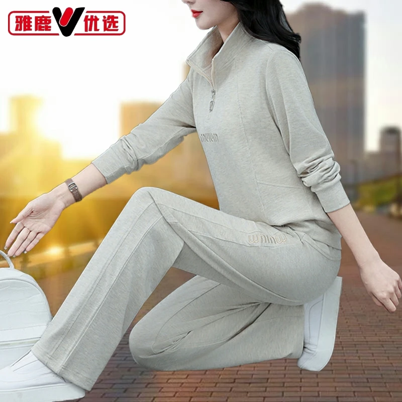 雅鹿优选春秋季宽松休闲运动套装显瘦卫衣长袖跑步气质女装两件套