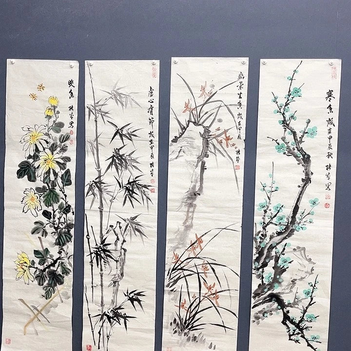 国画四尺对开梅兰竹菊张成