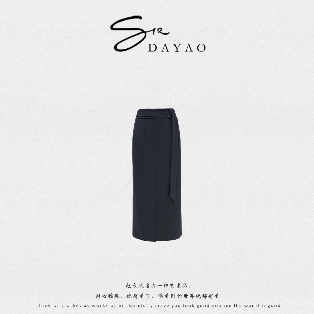 「DAYAO」高腰显瘦厚款极简风轻职风半身裙垂感百搭弹力WYA258293