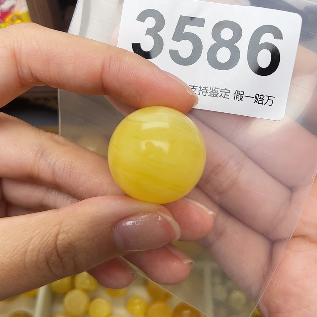 未镶嵌蜜蜡珠宝奇石25
