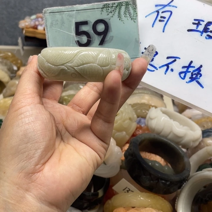 石英岩玉合金手镯