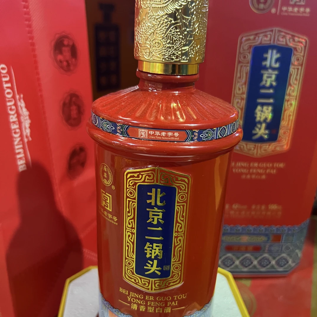 永丰牌中国宴一箱