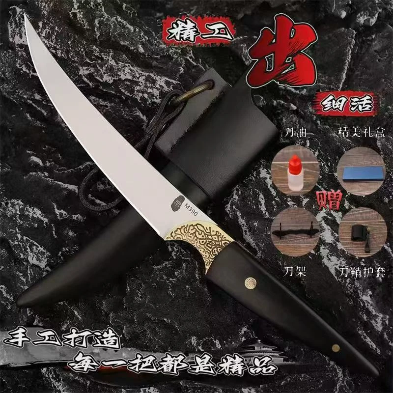 高品质M390钢锻造一体钢刀西餐刀料理刀户外多用钢刀